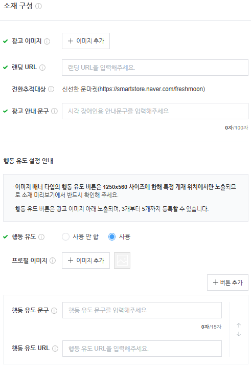 스크린샷 2026-01-05 102912.png